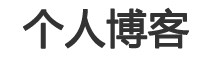 潮阳区娱乐网